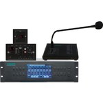 DSPPA MAG808